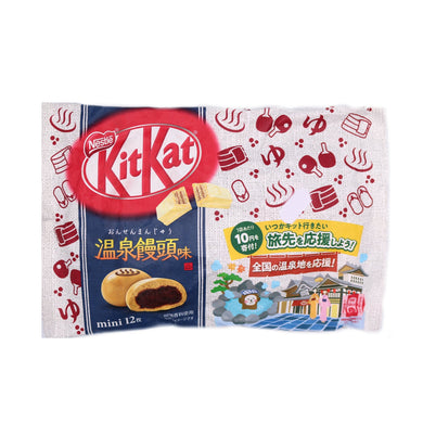 Nestle KitKat Onsen Mantou 118.8g *** <br> 雀巢奇巧巧克力 溫泉饅頭味
