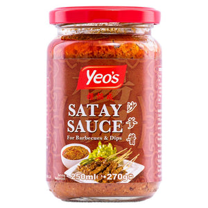 Yeo‘s Satay Sauce for Barbecue & Dips 250ml <br> 楊協成沙爹醬
