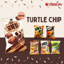 Load image into Gallery viewer, Orion Kkobookchip Cinnamon 80g &lt;br&gt; Orion 四層烏龜脆片-肉桂