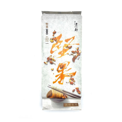 Chef James Spicy Almond Dipping Noodles (3packs) 480g BBH:27/1/2022<br> 詹麵 - 堅果辣沾麵 (3包裝)