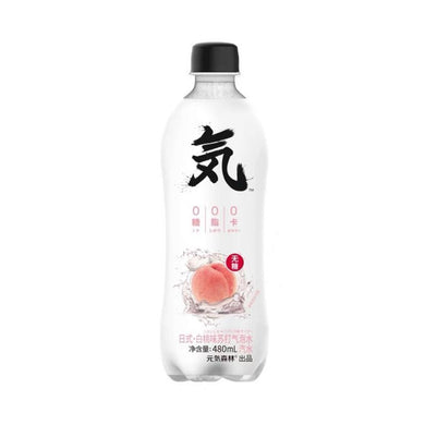 Genki Forest Sparkling Water (White Peach Flavour) 480ml *** <br> 元氣森林白桃味蘇打氣泡水