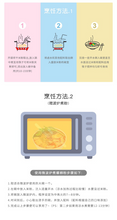 Load image into Gallery viewer, HHL Snail Vermicelli 400g &lt;br&gt; 好歡螺螺螄粉 - 原味