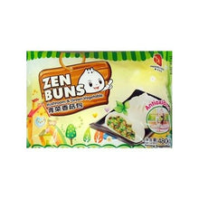 Load image into Gallery viewer, FRESHASIA Handmade Mushroom &amp; Green Vegetable Bun 480g <br>香源青菜香菇包