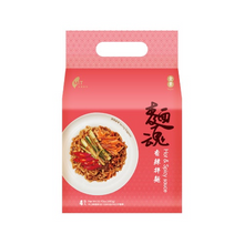 Load image into Gallery viewer, Dajia Noodle Soul Stirred Noodles - Hot &amp; Spicy (Vegan) (4Packs) 480g &lt;br&gt; 大甲佳旭麵魂乾拌麵 - 香辣拌麵 (全素) (4包裝)