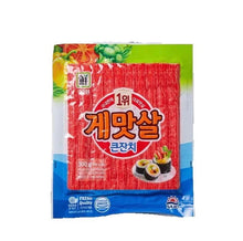 Load image into Gallery viewer, Sajo Seafood Stick 300g &lt;br&gt; Sajo 雪藏蟹柳