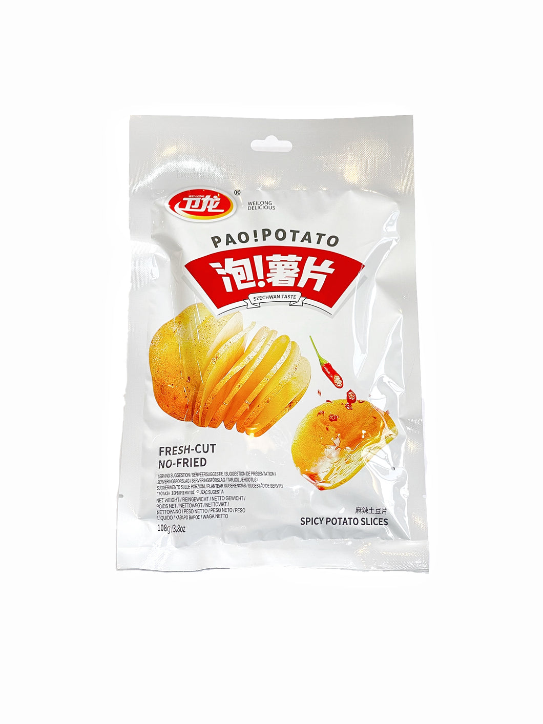 WeiLong Potato Chip-Spicy 108g <br> 衛龍 麻辣土豆片