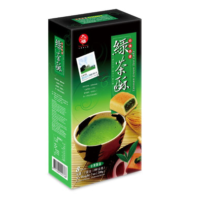 Nine Choice Green Tea Cake 200g <br> 九福綠茶酥