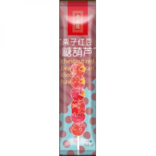 QFD Frozen Sugar Coated Hawthorn (Chestnut Red Bean Flavour) 75g <br> 全福德栗子紅豆糖葫蘆