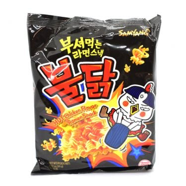 Samyang Hot Chicken (Buldak) Flavoured Ramen Snack (3 pack) 270g <br> 三養辣雞拉麵小吃