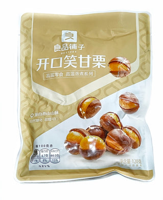 BS Chestnut with Shell 120g <br> 良品鋪子開口笑甘栗
