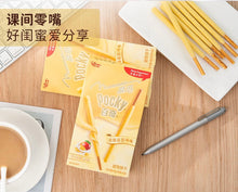 將圖片載入圖庫檢視器 Glico (Chinese) Mousse Pocky- Milk &amp; Mango 48g &lt;br&gt; 格力高 慕思百奇-牛奶芒果味
