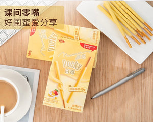 Glico (Chinese) Mousse Pocky- Milk & Mango 48g <br> 格力高 慕思百奇-牛奶芒果味
