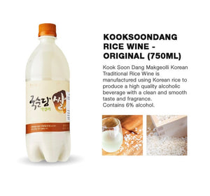 Kooksoondang Makgeolli Korean Rice Wine Alc. 6% 750ml *** <br> 韓國米酒