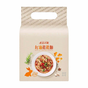 Mom’s Dry Noodle - Spicy Oil Dan Dan Noodle 3packs 405g <br> 老媽拌麵紅油擔擔麵 3包裝