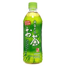 將圖片載入圖庫檢視器 Sangaria Anatano Ocha Green Tea 500ml &lt;br&gt; 三佳利天然綠茶