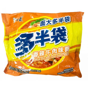 Bai Xiang Instant Noodles (Artificial Spicy Beef) 120g <br> 白象方便麵袋裝-香辣牛肉