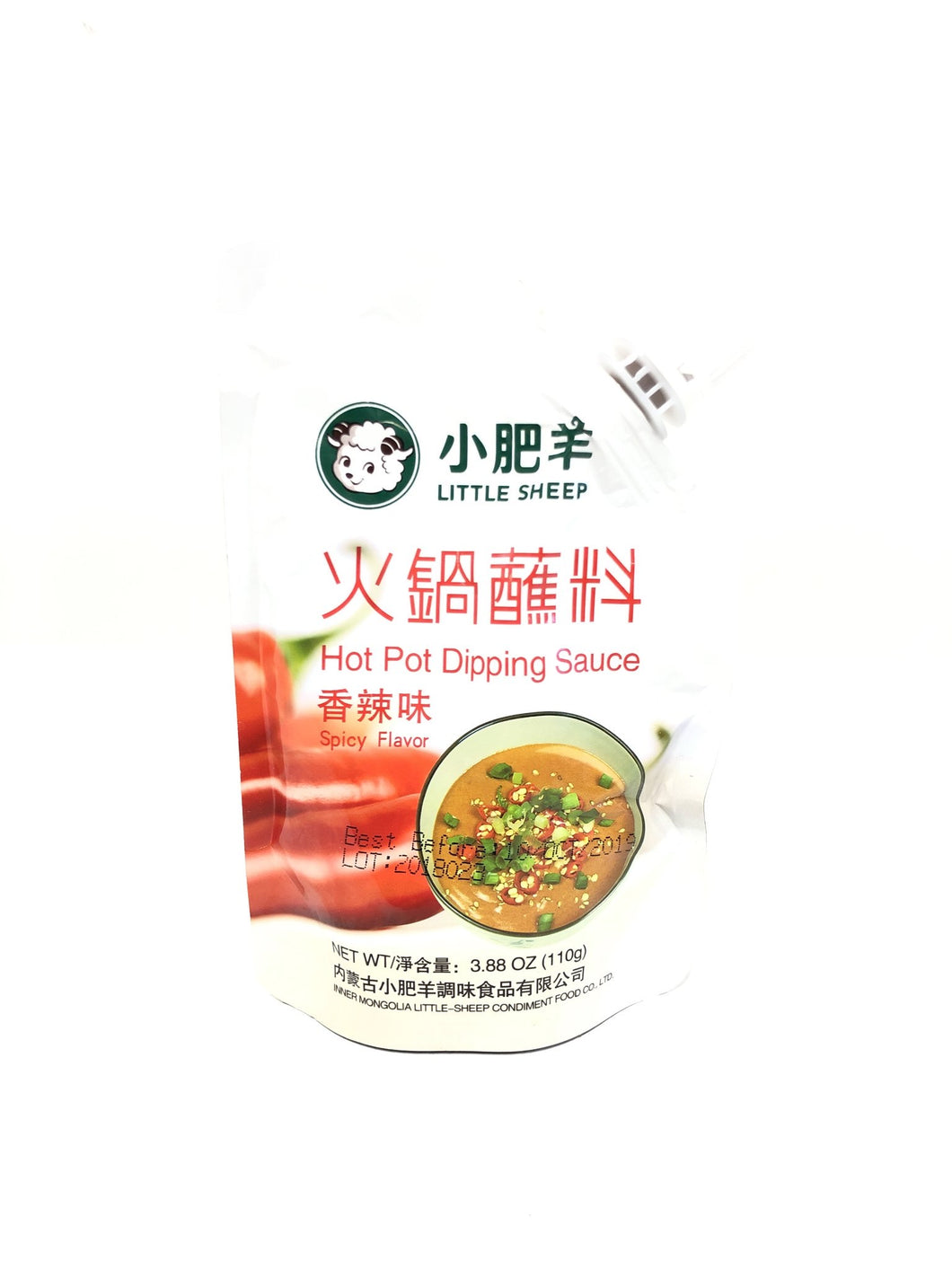 Little Sheep Hot Pot Dipping Sauce - Spicy 110g <br> 小肥羊火鍋蘸料-香辣
