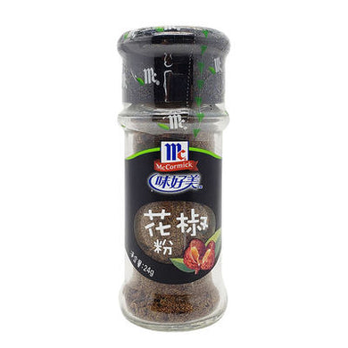MC Sichuan Pepper Powder (Bottle) 24g <br> 味好美 花椒粉 (瓶裝)