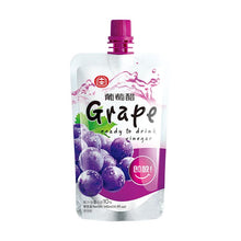 Load image into Gallery viewer, SC Vinegar Drink - Grape 140ml &lt;br&gt; 十全即飲果醋 - 葡萄