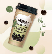 將圖片載入圖庫檢視器 Xiang Piao Piao Boba Tea (Matcha Mix) 85g &lt;br&gt; 香飄飄抹茶雙拼奶茶