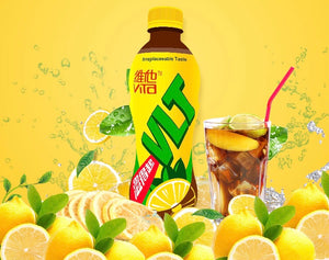 Vita Classic Lemon Tea 500ml (Bottle)*** <br>  維他檸檬茶 (支裝)