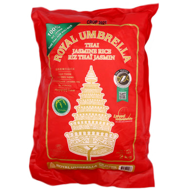 Royal Umbrella Thai Hom Mali Rice 2kg <br> 皇族泰國香米
