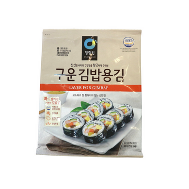 CJO Nori (Seaweed) for Sushi 10pcs 20g <br> CJO壽司紫菜