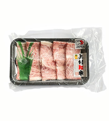 A5 Premium Japanese Wagyu Beef Yakiniku Slice (Source-Gunma/Japan) 150g (+/-10g) <br> 日本群馬上州和牛 A5 - 日式燒肉切法 - BBD 12/09/2023