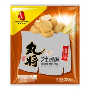 FRESHASIA WJ Cheese Tofu Fish 200g <br> 香源丸將芝士豆腐魚