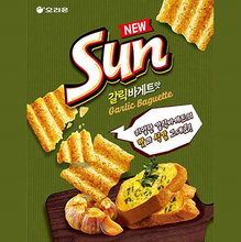 Load image into Gallery viewer, Orion Sunchip Garlic Baguette 134g &lt;br&gt; 好麗友 Sun 薯片 蒜蓉麵包味