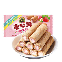 Load image into Gallery viewer, HSU Rolled Cookie - Strawberry 105g &lt;br&gt; 徐福記 草莓卷心酥