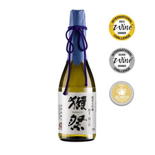 Load image into Gallery viewer, Dassai 23 Migaki Niwari Sanbu Junmai Daiginyo -Sake Alc. 16% 720ml *** &lt;br&gt; 獺祭 純米大吟釀二割三分 23