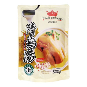 Royal Cooking Chicken Broth 500g <br> 冠廚雞湯