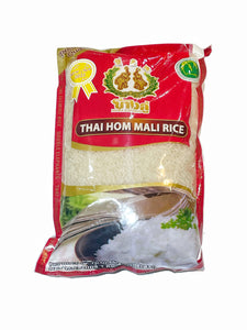Double Elephants Thai Jasmine Rice 1kg <br> 雙象牌 泰國香米