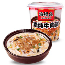 Load image into Gallery viewer, HFS - Beef Flavour Congee 38g &lt;br&gt; 海福盛 - 精燉牛肉粥