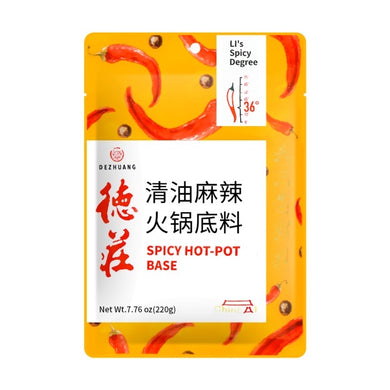De Zhuang Spicy Hotpot Soup Base 36˚ 220g <br> 德庄清油麻辣火鍋底料36度