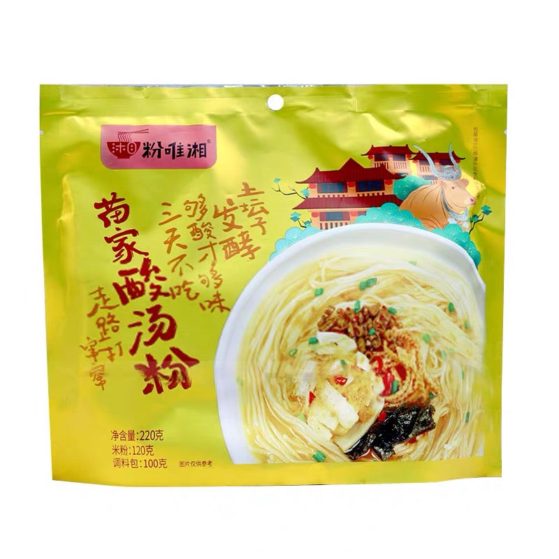 FWX Sour Soup Noodle 215g <br> 粉唯湘苗家酸湯粉