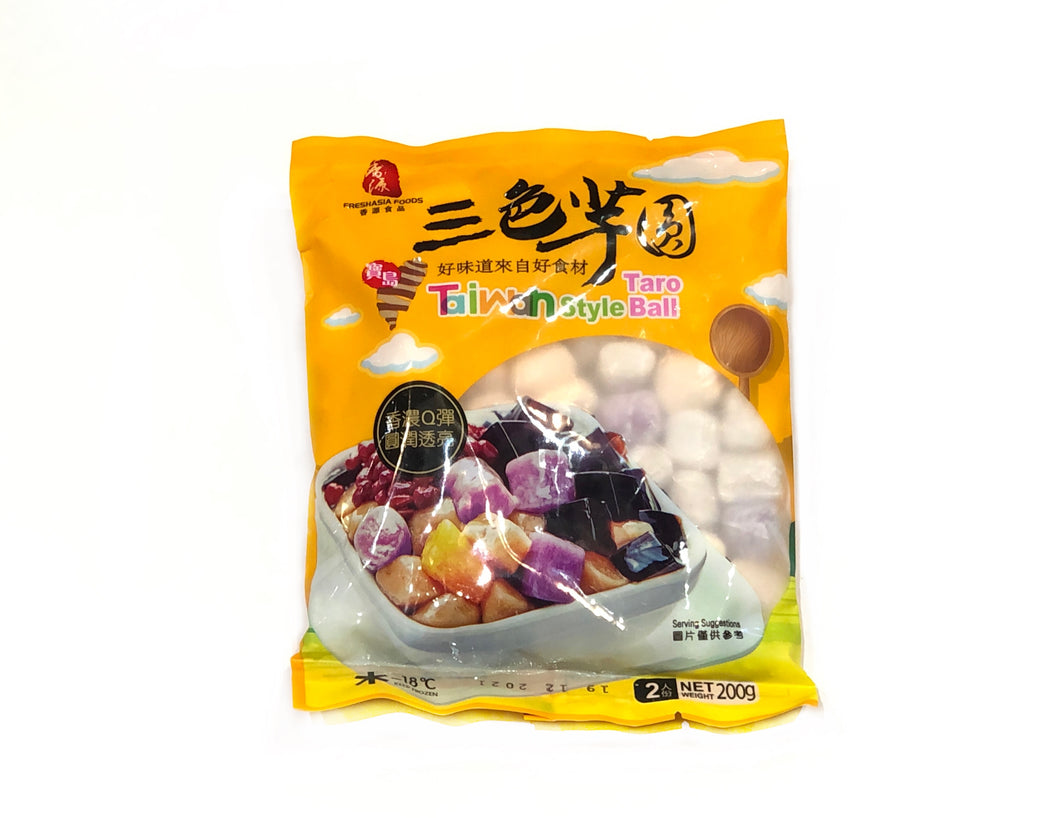 FRESHASIA Taiwan Style Taro Ball 200g <br>  香源台灣風味三色芋圓