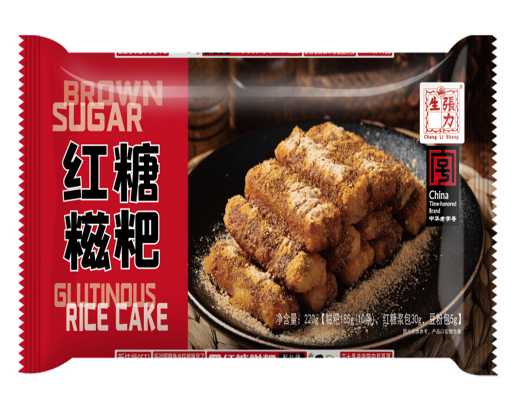 Changlisheng Brown Sugar Glutinous Rice Cake 220g <br> 張力生紅糖糍粑