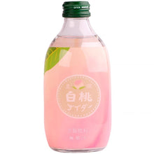 Load image into Gallery viewer, Hata Ramune Bottle - White Peach 300ml *** &lt;br&gt; 波子汽水 - 白桃味