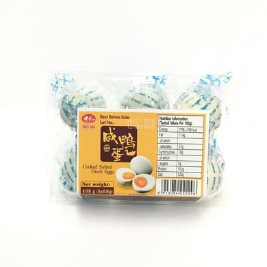 SD Cooked Salted Duck Egg 408g (6 pcs) <br> 神丹熟鹹鴨蛋 (6隻)