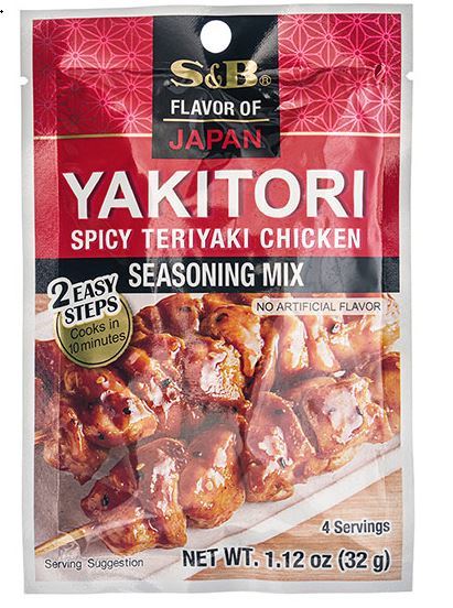 S&B Yakitori Spicy Teriyaki Chicken Seasoning Mix 32g <br>