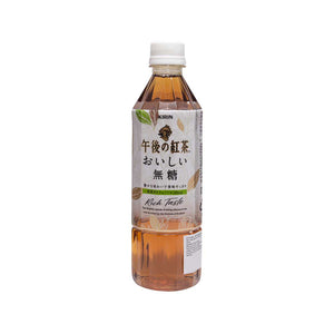 Kirin Afternoon Tea Black Tea (No Sugar) 500ml *** <br> 麒麟 午後之紅茶 紅茶 (無糖)