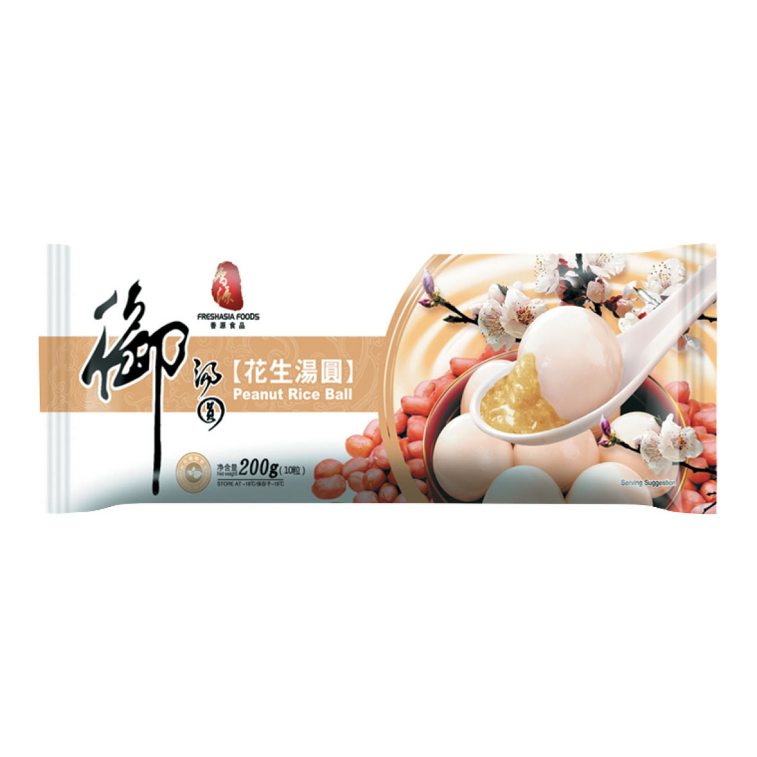 FRESHASIA Peanut Rice Balls 200g <br> 香源花生湯圓