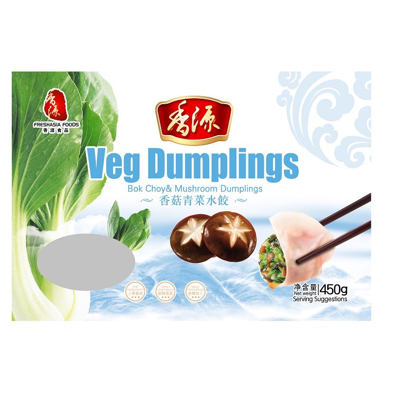 FRESHASIA Bok Choy & Mushroom Dumpling 450g <br>香源素水餃 - 香菇青菜水餃