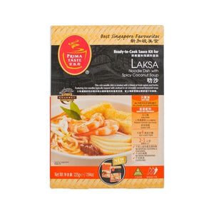 Prima Taste Laksa 225g <br> 百勝廚叻沙