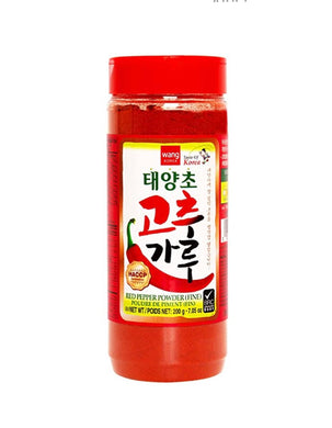 Wang Red Pepper Powder - Fine (Bottle) 200g <br> Wang 泡菜辣椒粉 - 細粒 (瓶裝)
