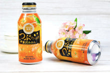 Load image into Gallery viewer, Pokka Sapporo Orange Drink with Bits 400ml *** &lt;br&gt; Pokka 札幌粒粒果肉橙汁