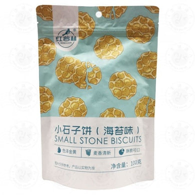 Hong Gu Lin Small Stone Biscuits (Seaweed) 100g <br> 紅谷林小石子餅乾 (海苔)