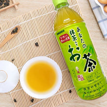 將圖片載入圖庫檢視器 Sangaria Anatano Green Tea with Matcha 500ml &lt;br&gt; 三佳利綠茶抹茶